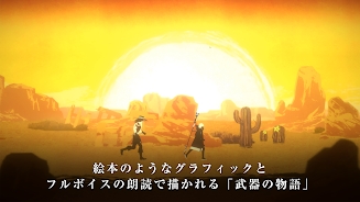 NieR(�������ܰ��Ϸ)v3.7.1��ͼ1