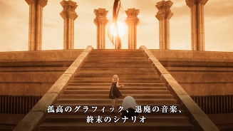 NieR(�������ܰ��Ϸ)v3.7.1��ͼ0
