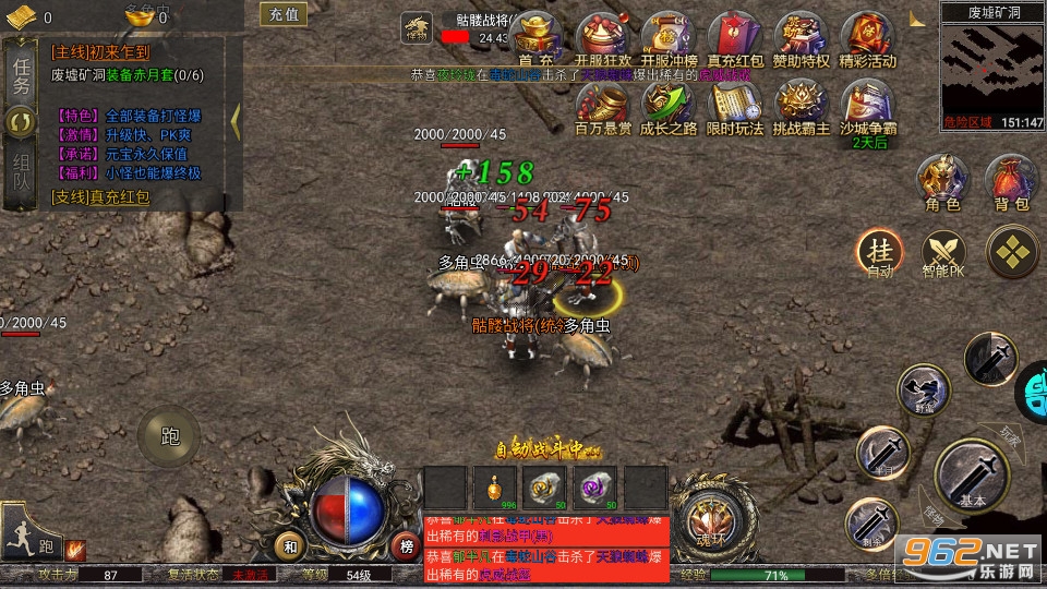 �������紫������v1.0.0��ͼ4