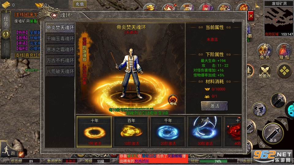 �������紫������v1.0.0��ͼ3