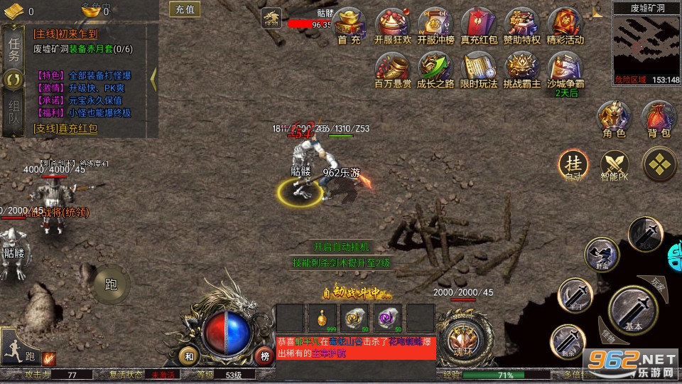 �������紫������v1.0.0��ͼ5