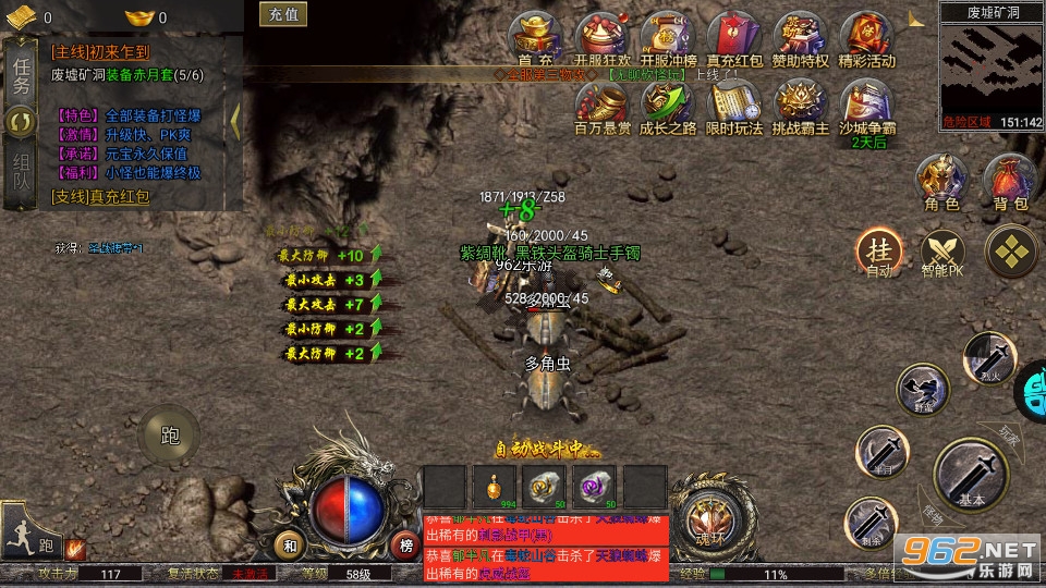 �������紫������v1.0.0��ͼ2