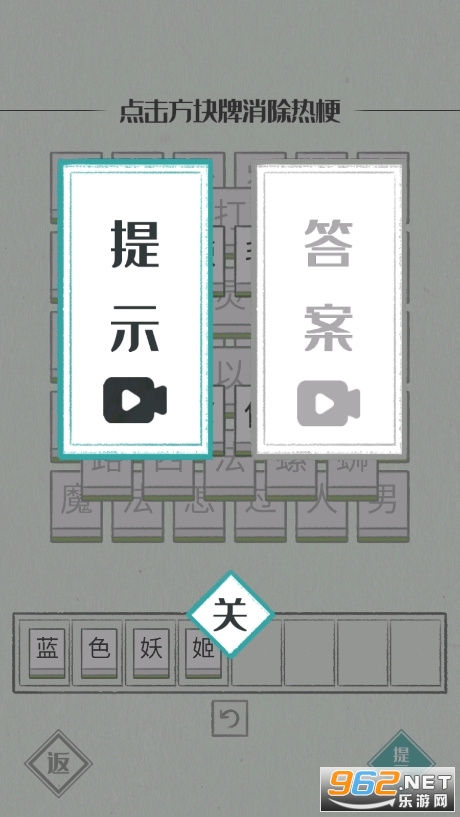 ͼ���������°氲׿ v1.1��ͼ0