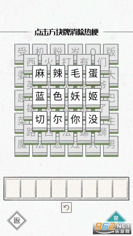 ͼ���������°氲׿ v1.1��ͼ2