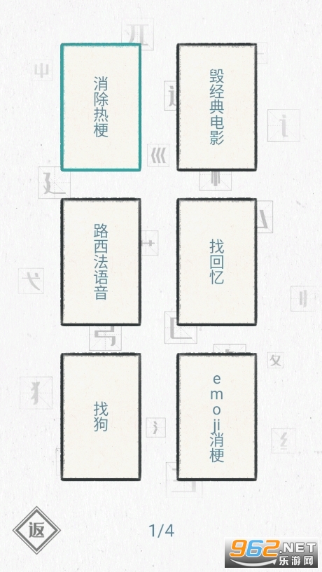 ͼ���������°氲׿ v1.1��ͼ1