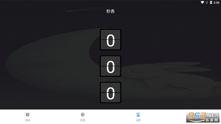 �����������İ�v1.0.1��ͼ3