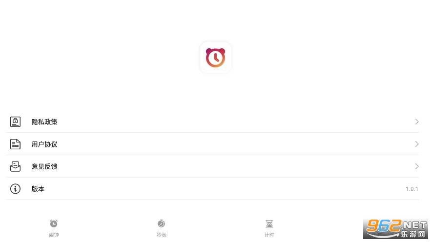 �����������İ�v1.0.1��ͼ4