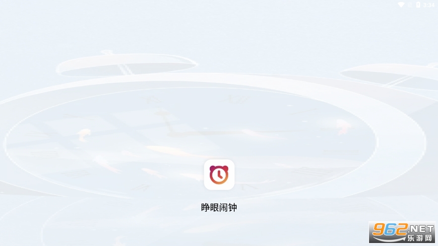 �����������İ�v1.0.1��ͼ1