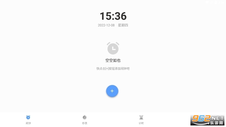 �������Ӱ�׿������ v1.0.1��ͼ0