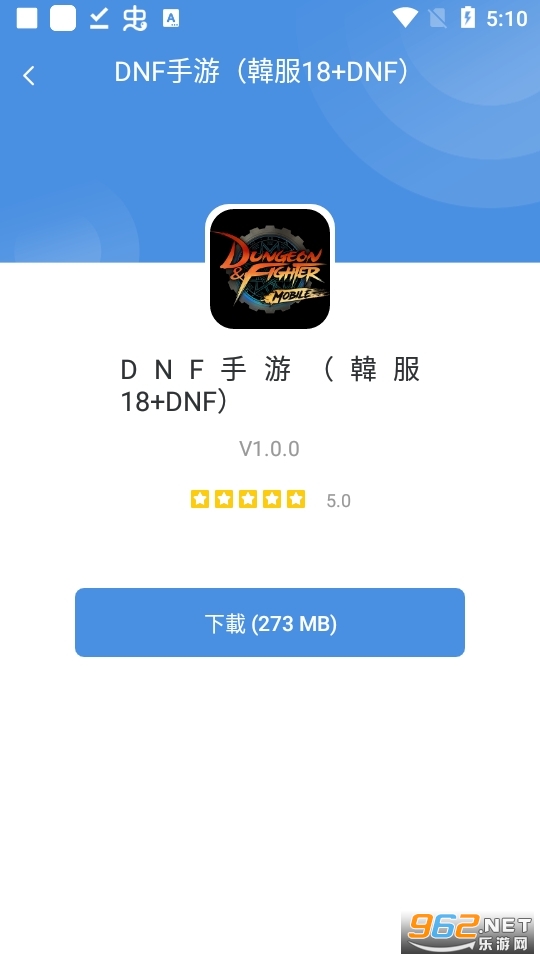 gamestoday��׿��ٷ���2024v5.32.40 ���°��ͼ2