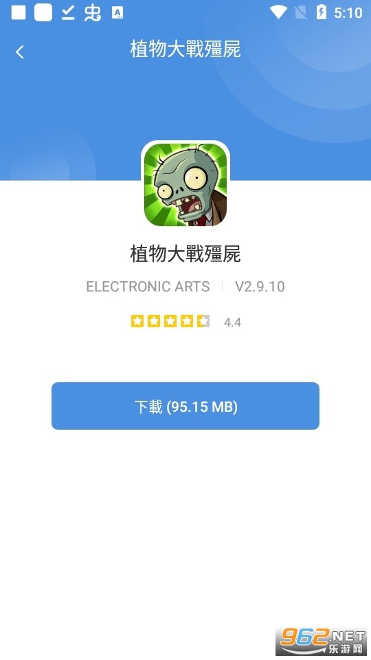 gamestoday��׿��ٷ���2024v5.32.40 ���°��ͼ4