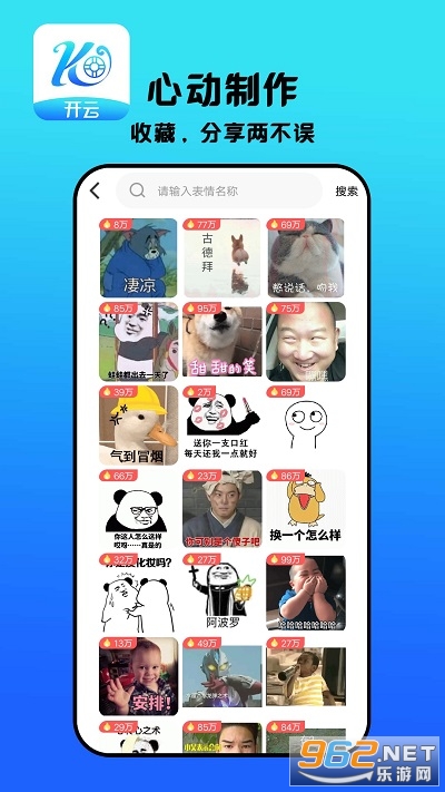 ����appv3.0 �ֻ����ͼ3