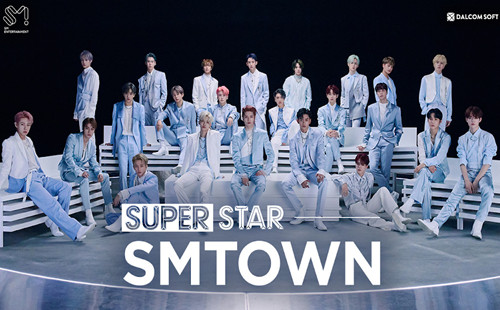 superstarsm_superstar smtown����_����_�շ�