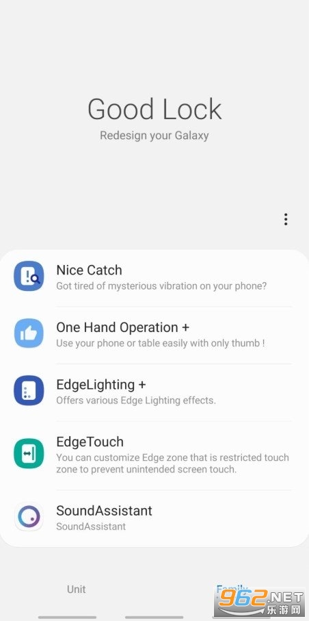 good lock app��ͼ0