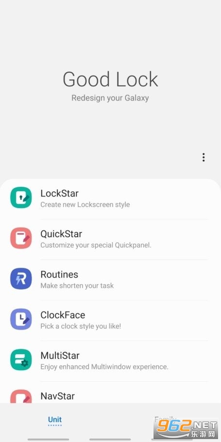 good lock app��ͼ1