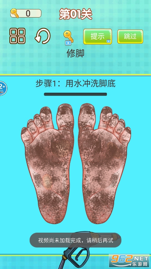 �޽�ʦ��ģ������ͼ1