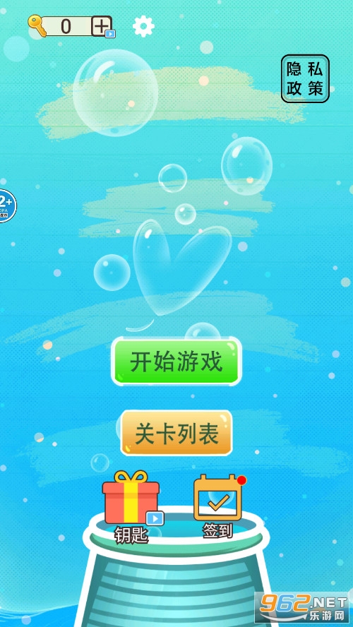 �޽�ʦ��ģ������ͼ2