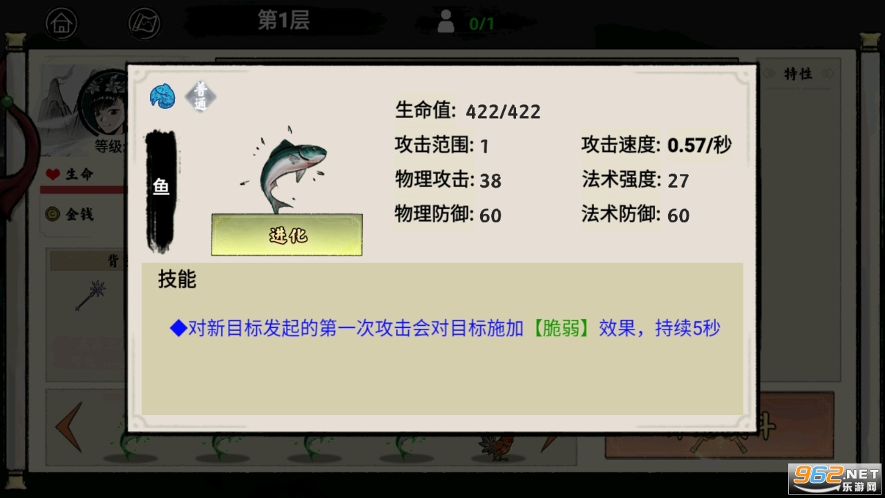 ���������������ƽ�氲׿v1.1.17��ͼ2