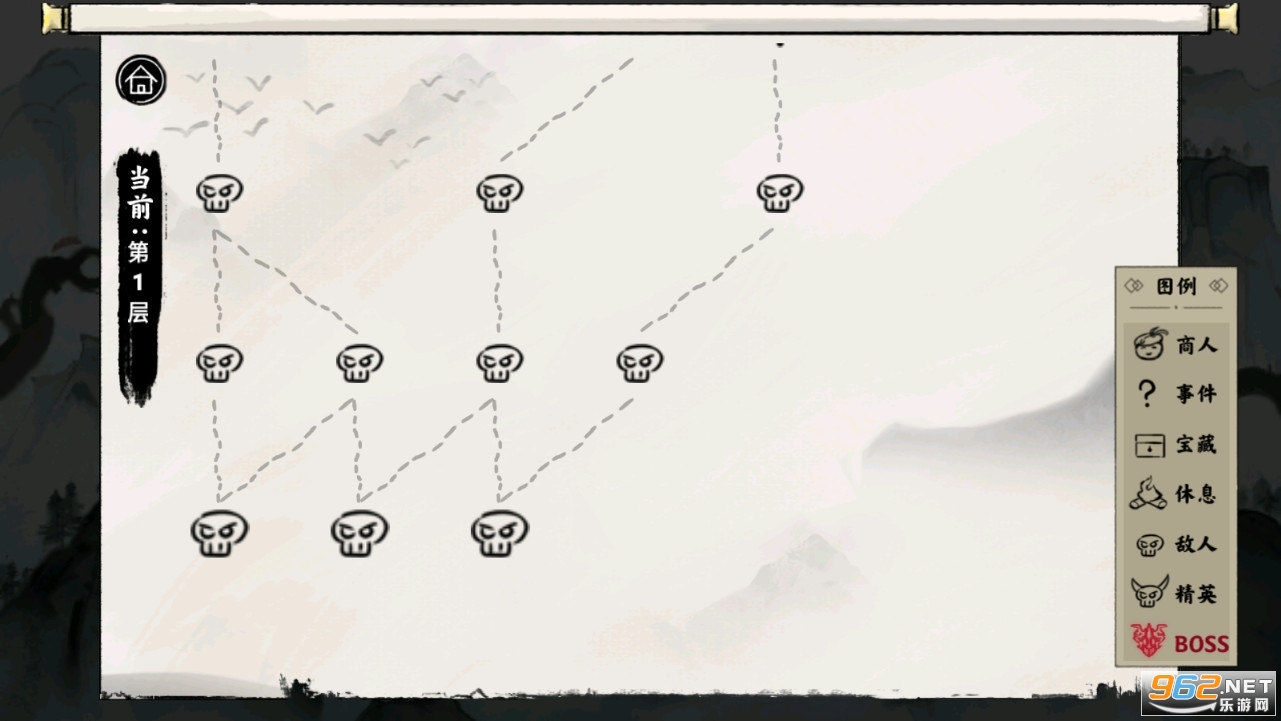 ���������������ƽ�氲׿v1.1.17��ͼ4