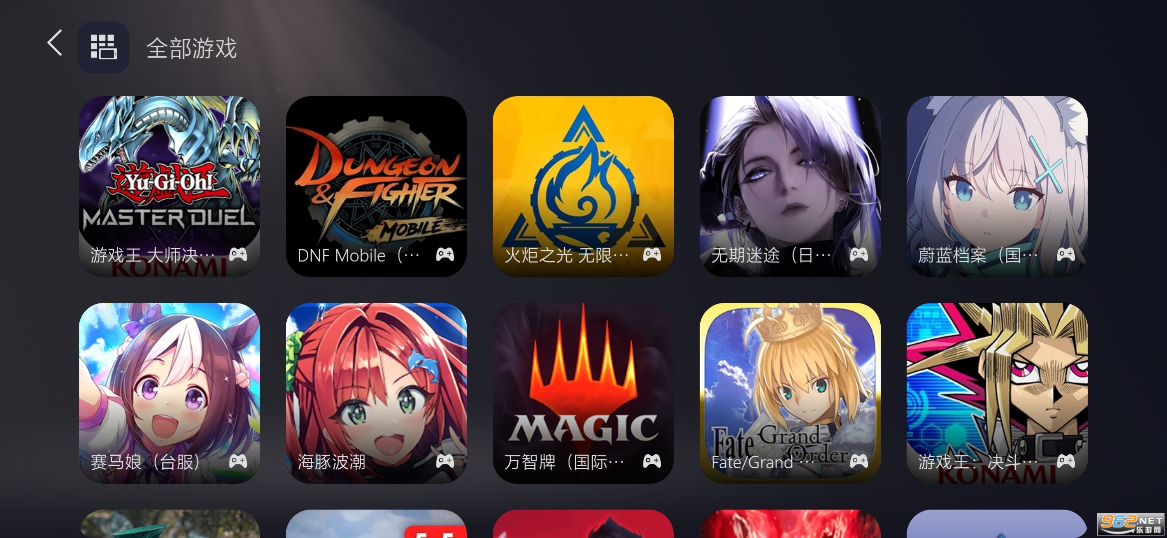 kuyo��Ϸ����v1.1.3030��ͼ1