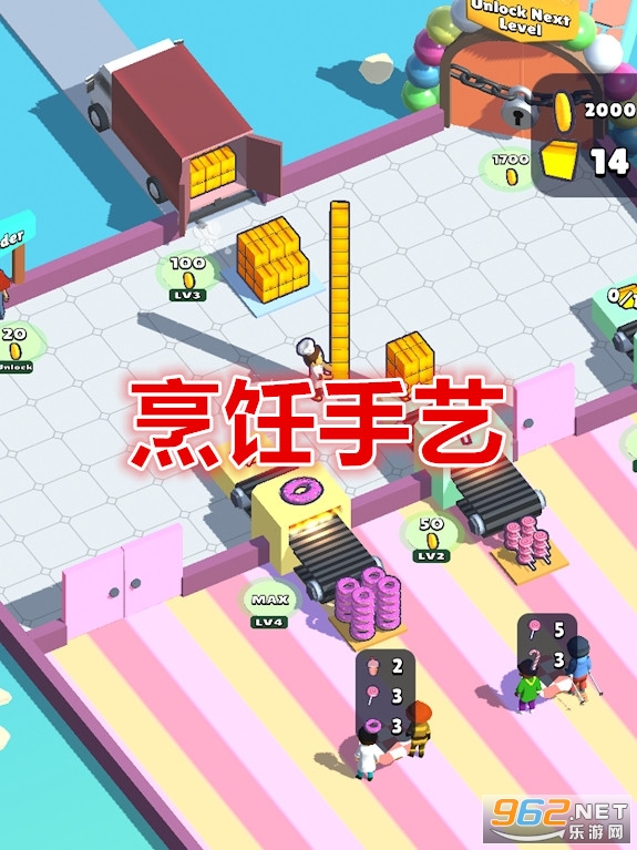 �������Cooking Craft�ƽ��