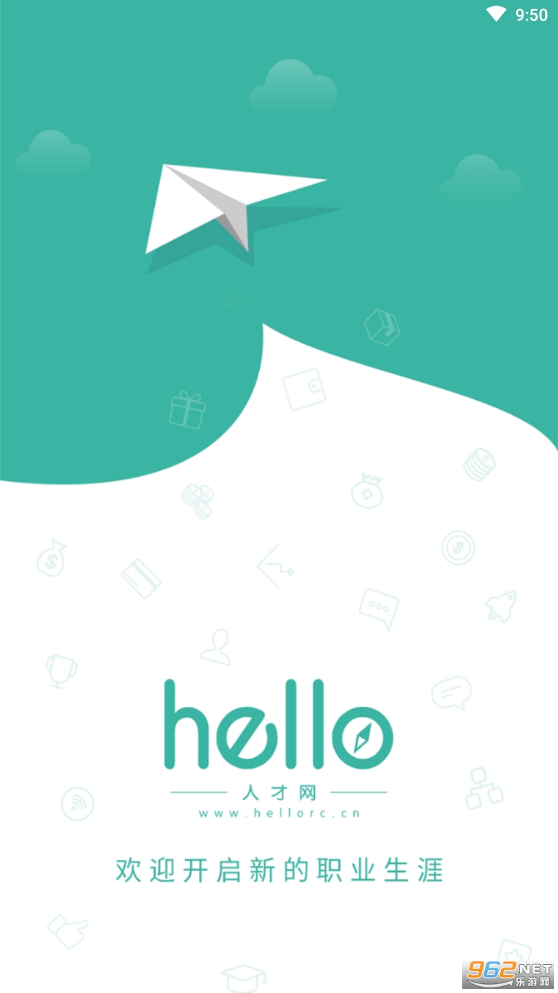 Hello�˲����ٷ���