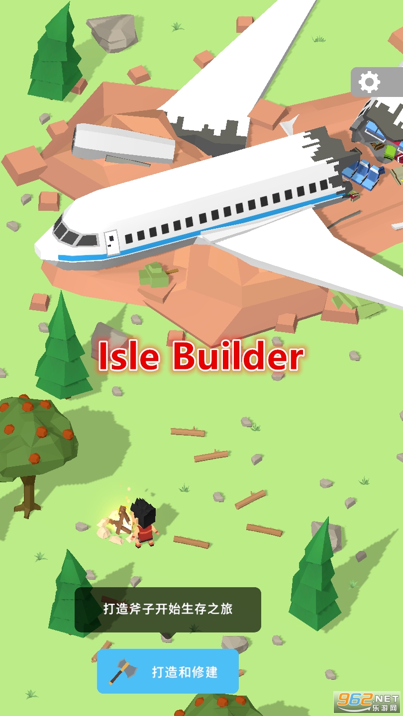 Isle Builder��Ϸ