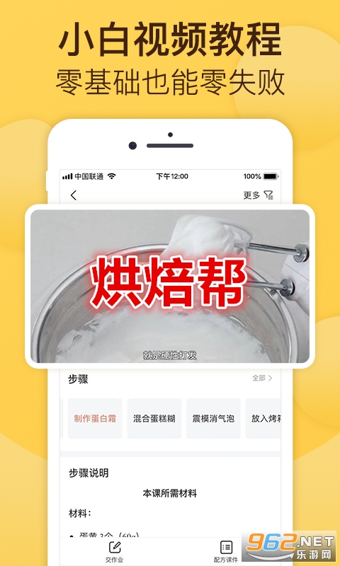 �決��app��׿��