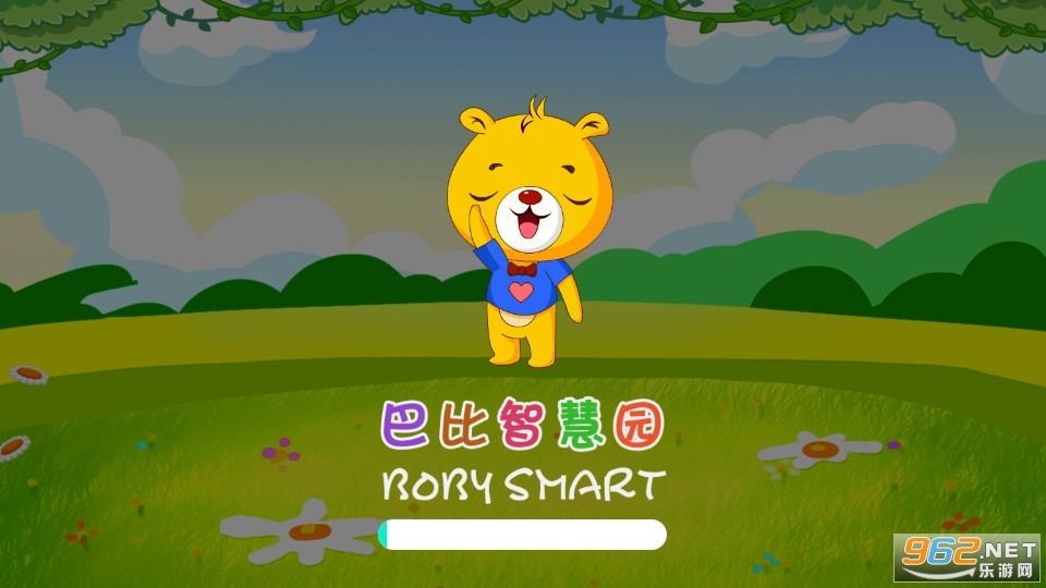 �ͱ��ǻ�԰���app
