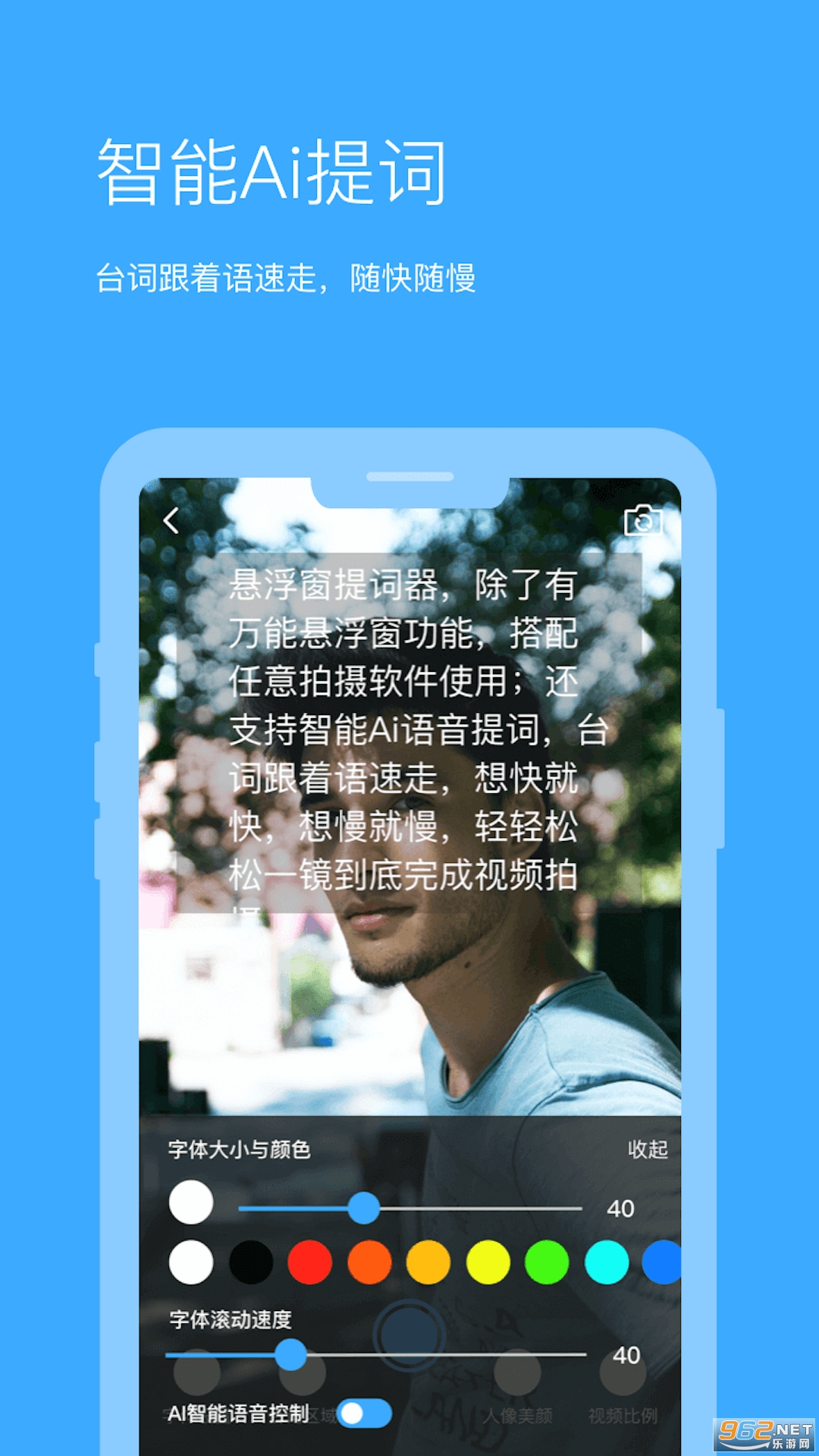 ���������app