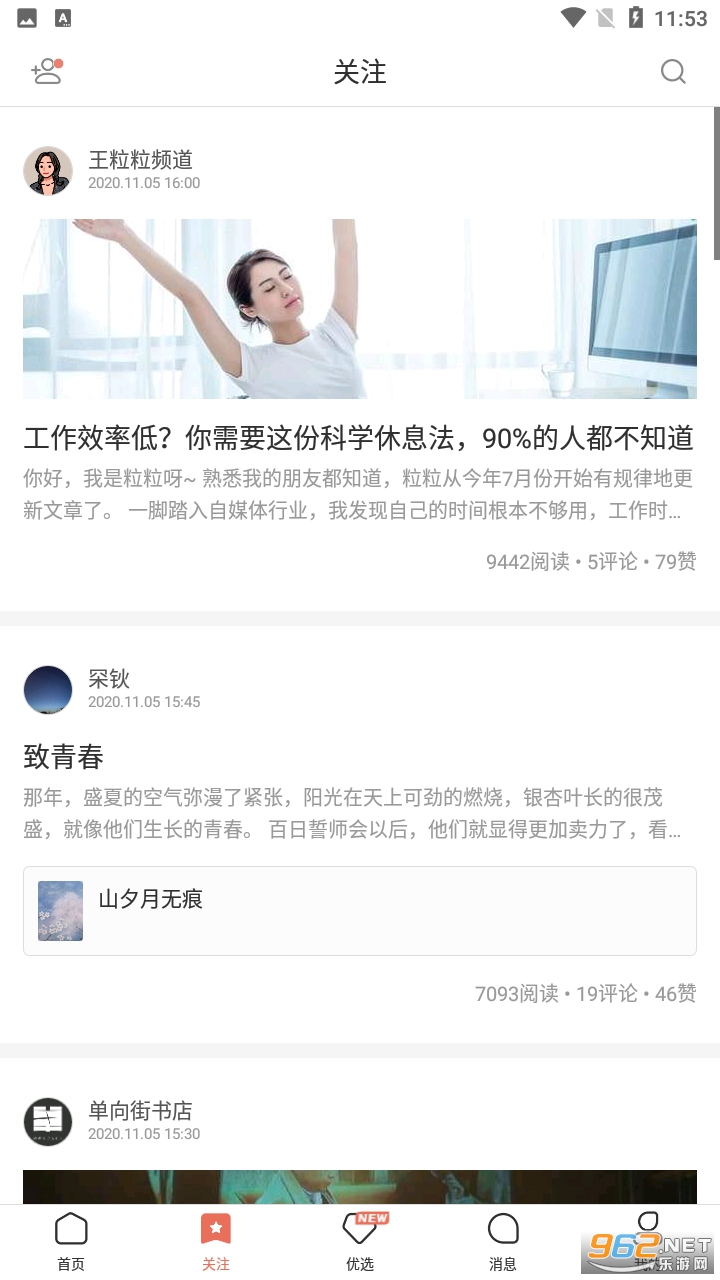 ����app