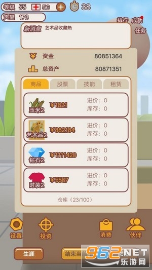 �滮��ʦ����