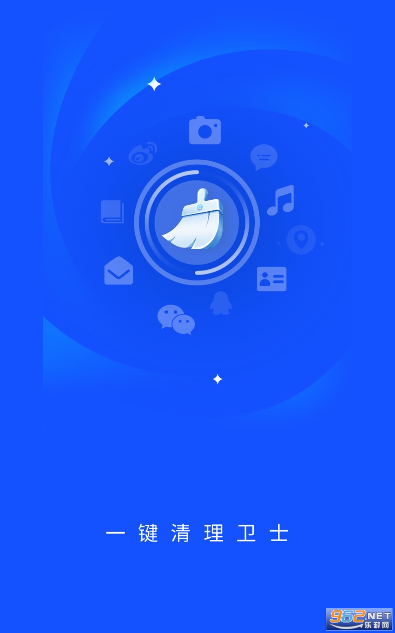 �ڴ���������app