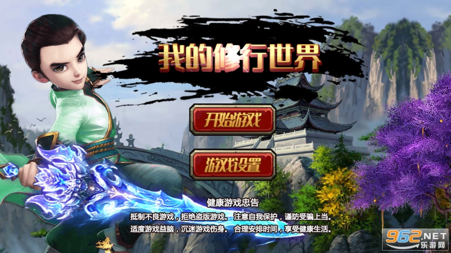 �ҵ����������ƽ��