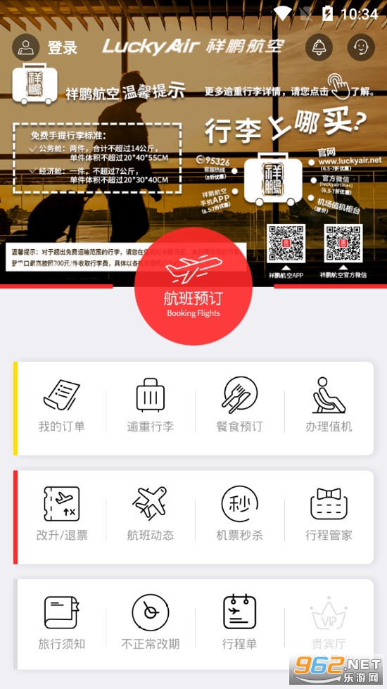 ��������app