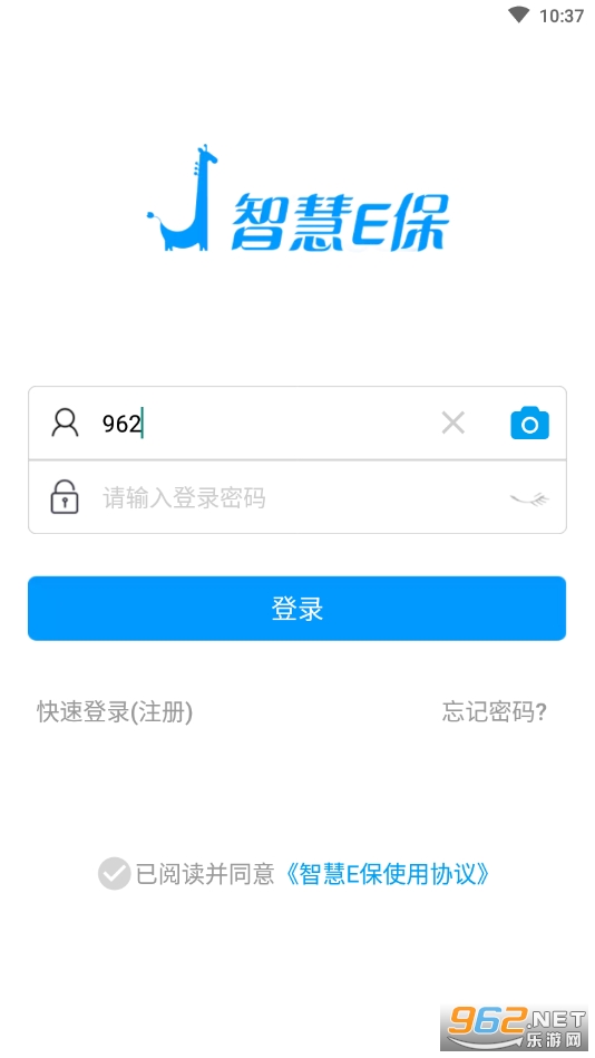 �ǻ�e��