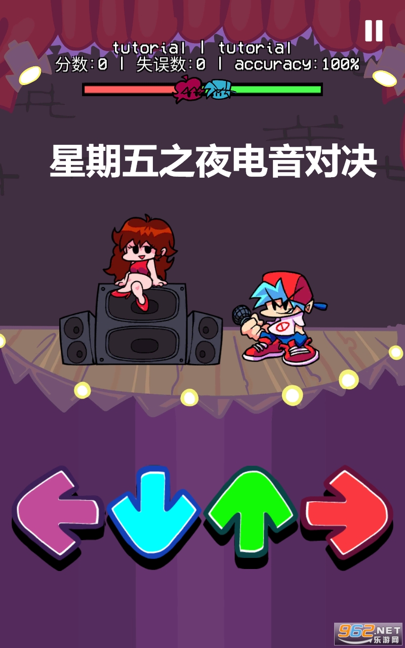 ������֮ҹ�����Ծ����°�