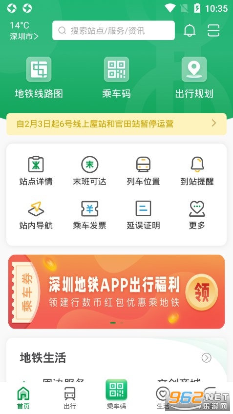 ���ڵ����ֻ���