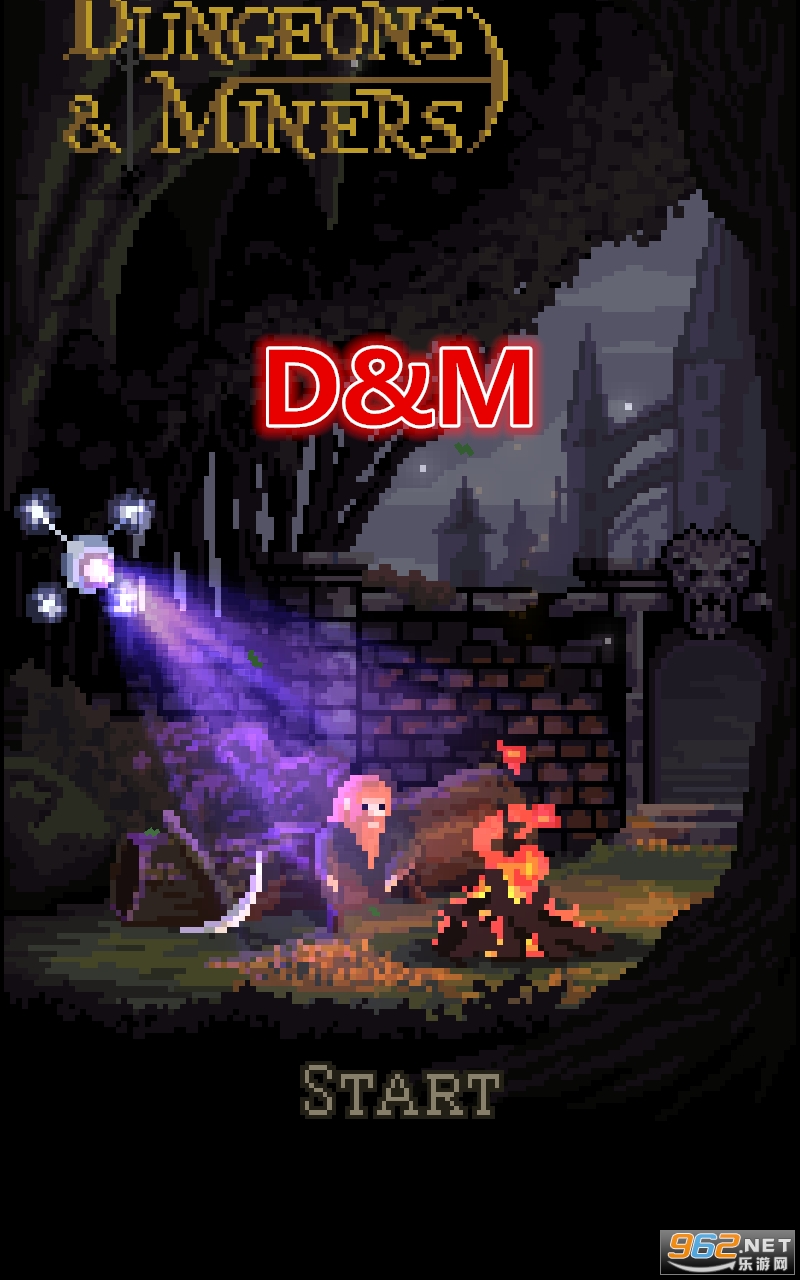 D&M地下城与矿工破解版 D&M地下城与矿工破解版