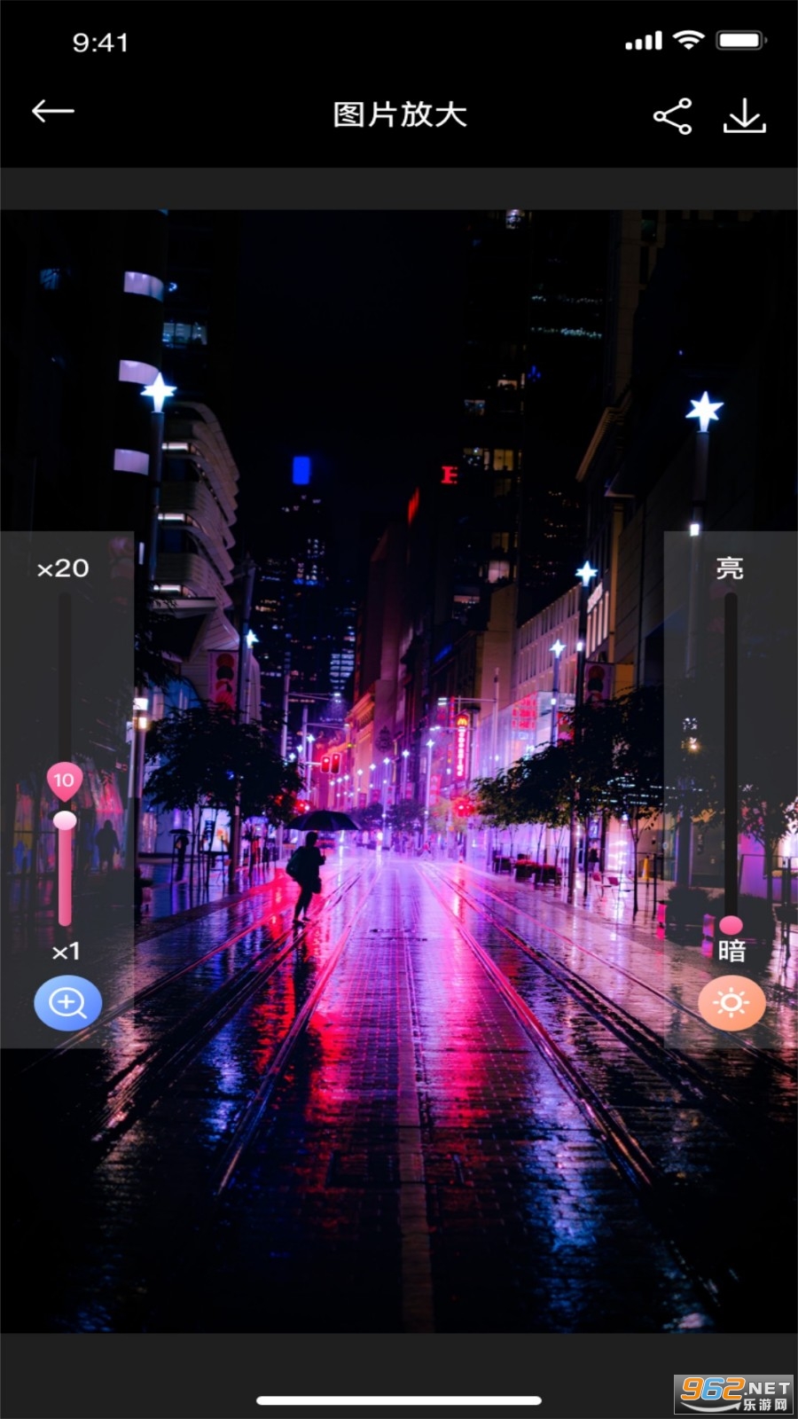 è����app