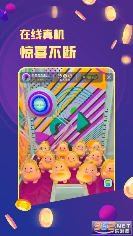��Ҽ��껪