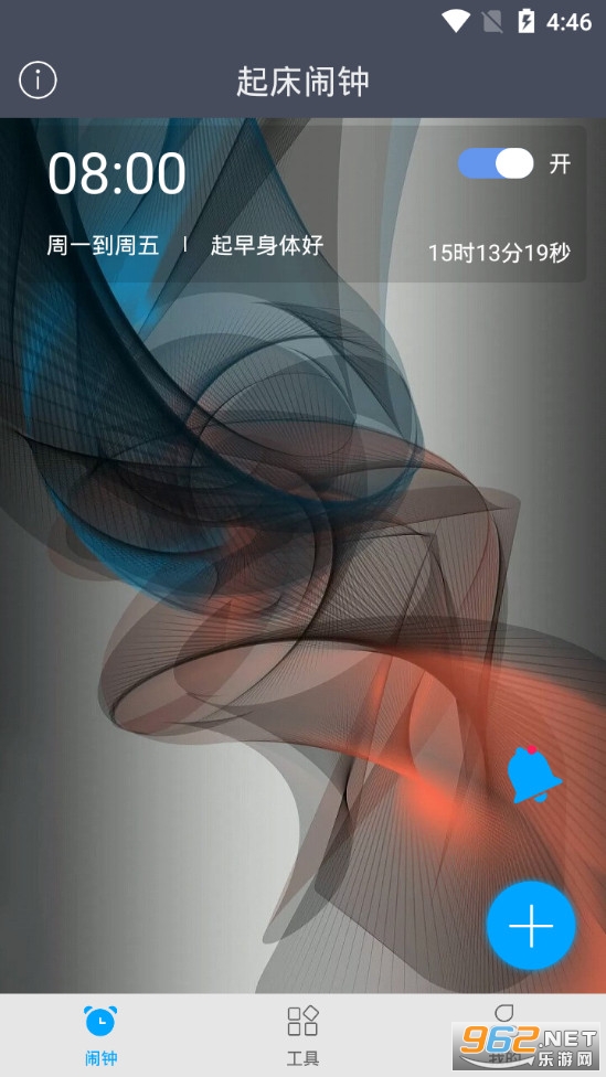 ÿ������app