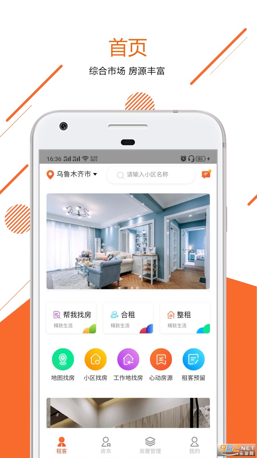 ����������app
