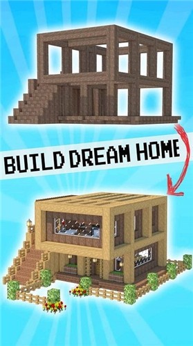 ���ӹ���house craft�ֻ���