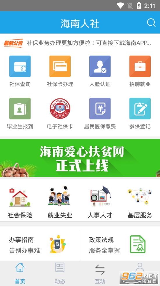 ��������app