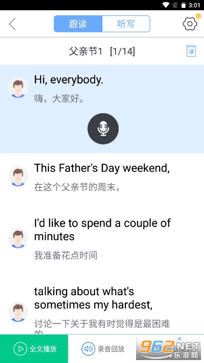 ����100app�ٷ���