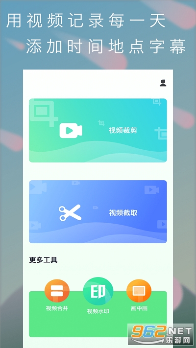 С��������Ƶapp