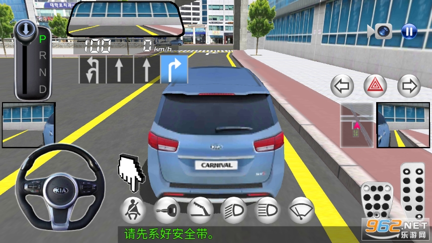 3D驾驶课中文版 3D驾驶课中文版