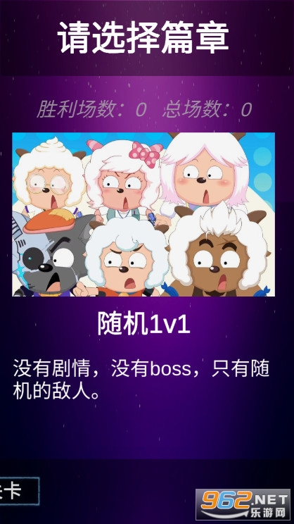 xyyϲ�Ҵ�˵1����ʱ����Ϸ