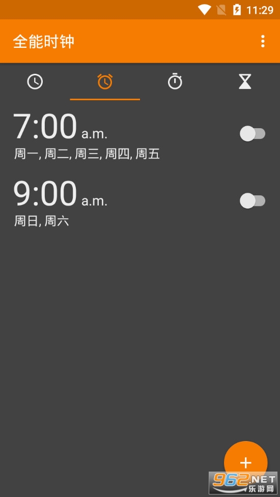 ȫ��ʱ��app